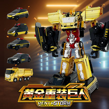 ����܇��֮�r�����o�S���ؾ�����׃����܇ֱ���C�b��܇�C�������