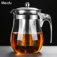 玻璃茶具套装家用功夫茶杯透明简约客厅办公室高温茶壶泡茶壶