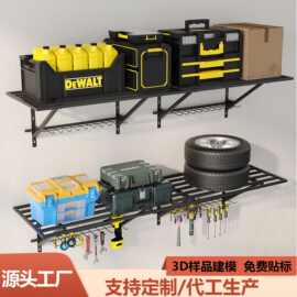 跨境上墙置物架亚马逊多用途工具架电钻收纳架车库摆放架