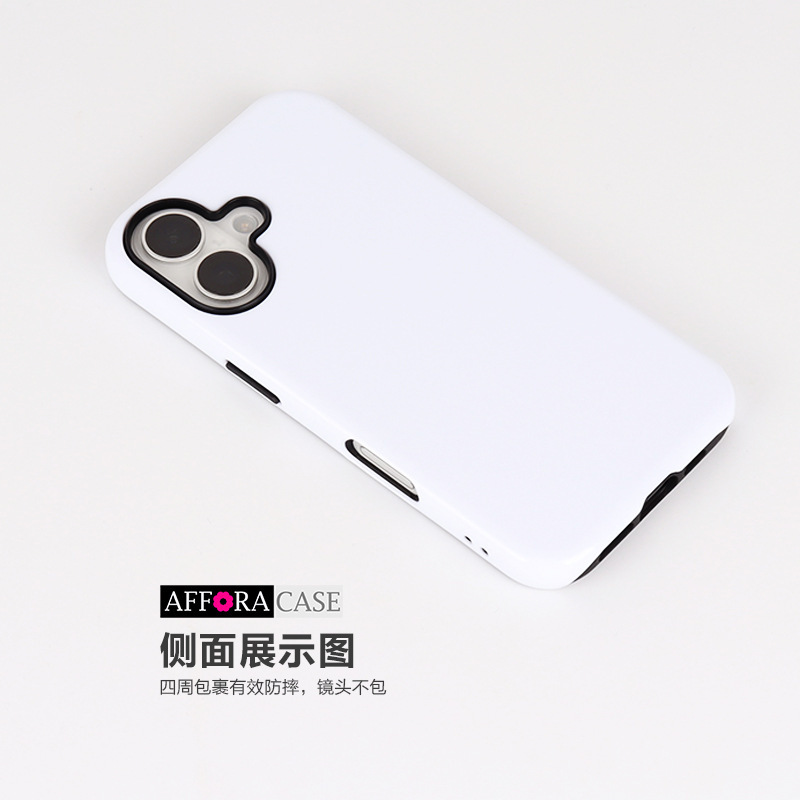 Apple 17 熱転写フィルムに適したカスタマイズされた 2-in-1 携帯電話ケース 16pro 越境貿易ドロップシッピング 15|undefined