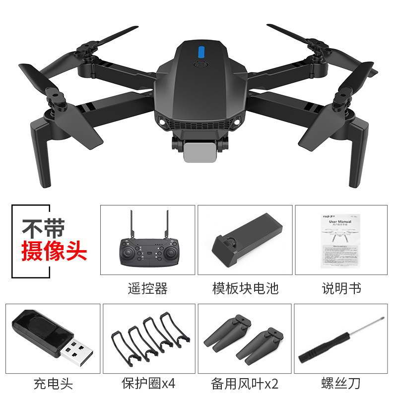 Juguetes para niños de alta tecnología al por mayor capitán de aviones no tripulados, aeronaves de control remoto transfronterizas, un avión de vuelo de años, envío gratuito.
