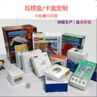 �ۯBͨ�òʺж��� ��Ӳ����۵׺��p��лҿ����׿��а��b�ж���