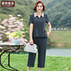 mom Summer wear suit Western style Two piece set Middle and old age Chiffon Blouse middle age Woman Short sleeved T-shirt clothes