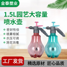 ��������1.5L���J�͇��ؼ��Þ�ˮ�ؚ≺ʽ���F����ˮ�ظ߉���ˮ��