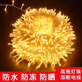 景观灯;室外LED;LED装饰灯