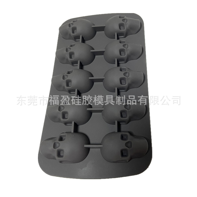 커피색 해골 초콜릿 몰드 10개입