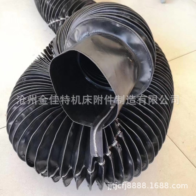 拉链伸缩式活塞杆丝杠液压丝杆光轴油缸气缸防尘保护套圆形防护罩