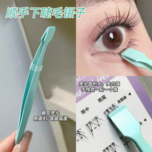 һ���N��ë����½�ë����������]�ٽ�ë��ӹ��߱��^�½�ë�A