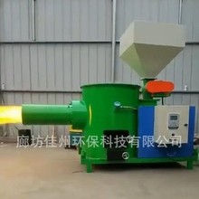 �V�ݟo�z�ޏS���������|ȼ���t �w��ȼ���� �o���t�����ٟ��t