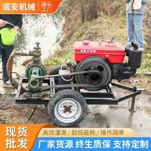 柴油大功率压井款农用高压水泵 小麦冬漫浇水高扬程大流量灌溉泵