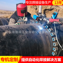 ���������a�ܵ��ԄӺ��C��Ȼ�������С��܇Ұ���yʽ����С܇