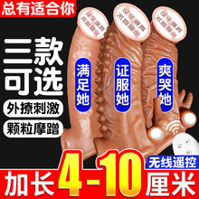 ���ßo���b�س������������o���׹��z�Ӵּ��L�׳�����Ȥ����Ʒ