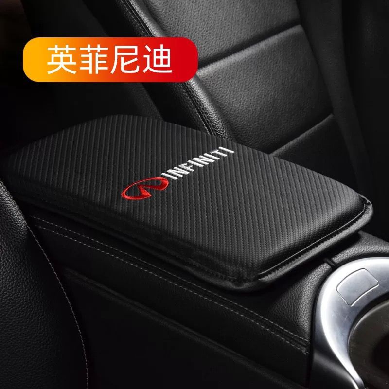 Caja de apoyabrazos de coche de fibra de carbono cojín interior del coche caja de apoyabrazos central almohadilla protectora cubierta de espuma de memoria almohadilla protectora