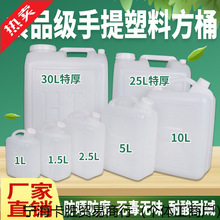 ʳƷ���Ӻ�����ˮͰ��Ͱ��Ͱ�������Ꭷ�w��ˮͰ��̖�غ�����Ͱ