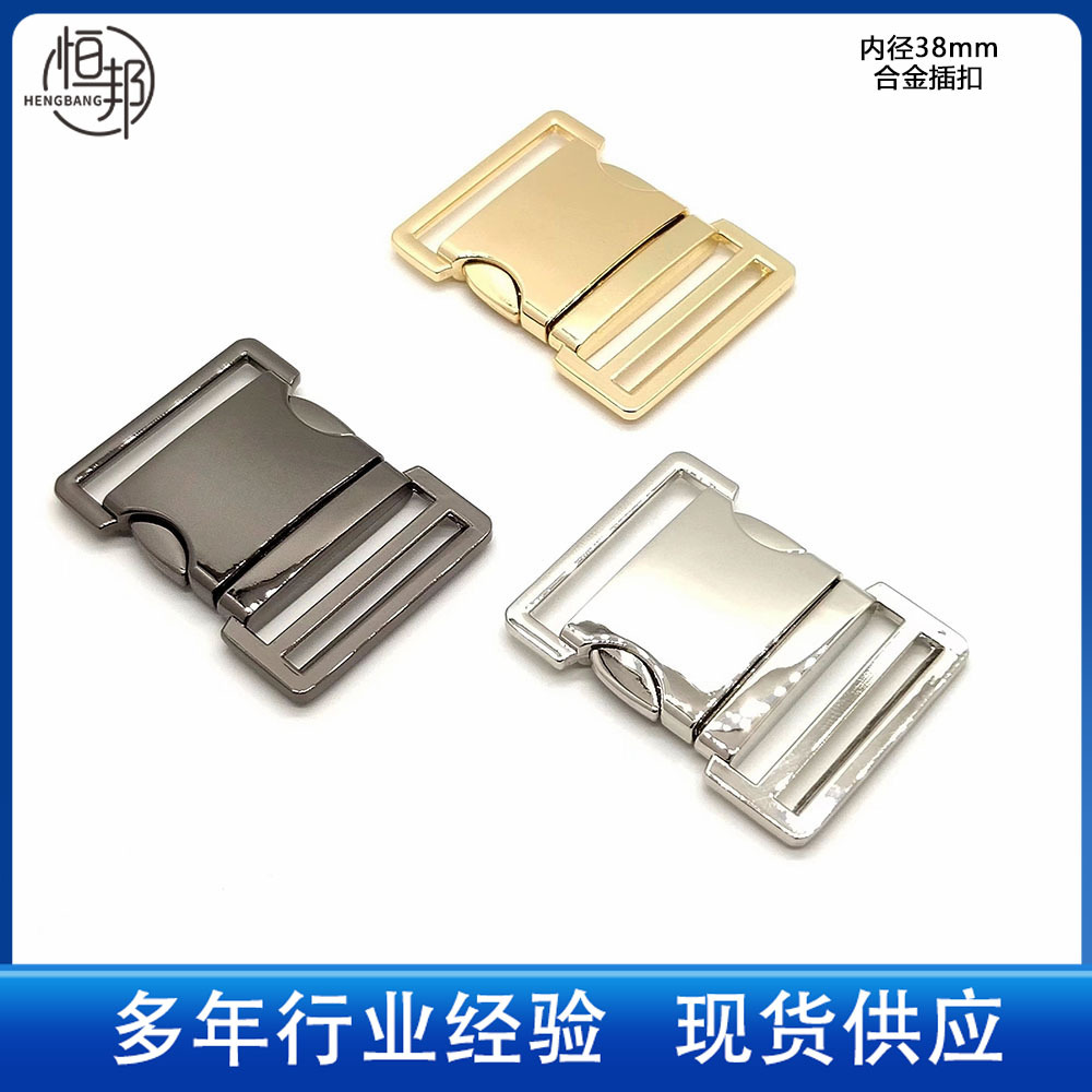 Luggage all metal hardware buckle inner diameter 38mm webbing high strength tensile binding buckle zinc alloy lock buckle