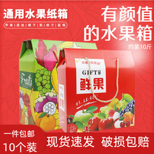 ˮ������10���b����Y���ָ�ɰ���ٳ���ͨ�ð��b�YƷ�пռ������l