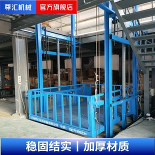 ؛������ƽ̨��܉ʽ�����C�}��S����̨����ӷ���Һ������؛��