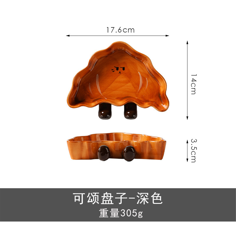 家庭用手描き下絵色クリエイティブ超かわいいセラミック調味料皿ソース皿ケチャップインターネット有名人の皿卸売|undefined