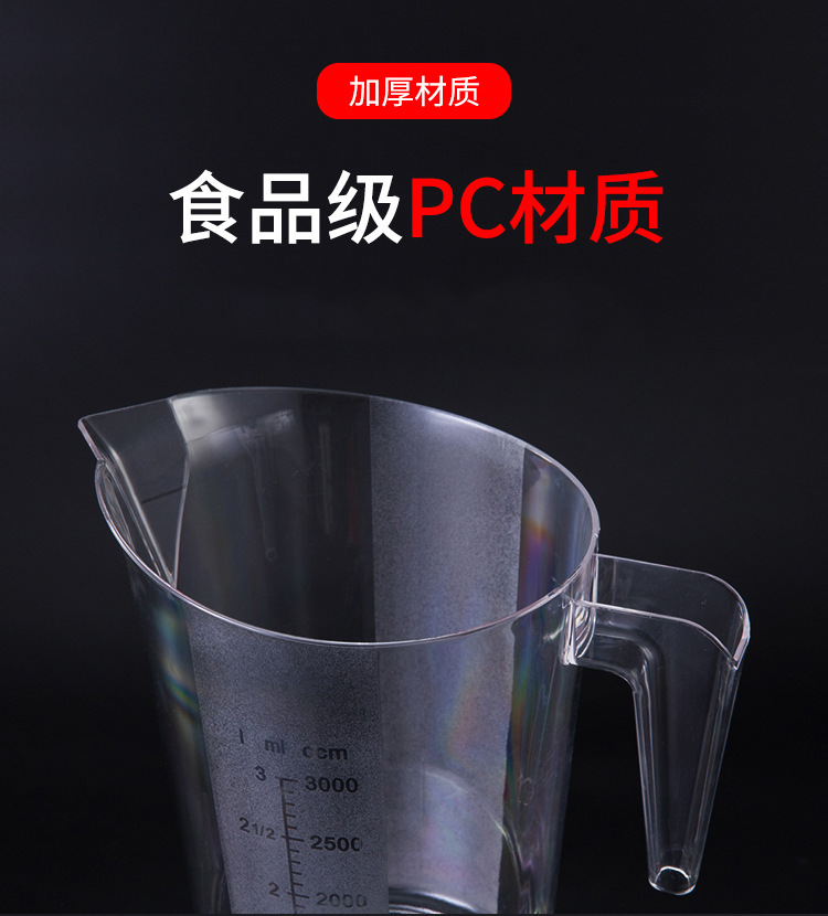 11430818044_1148694277