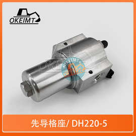 厂家直销适用于斗山大宇 Dh220-5 挖掘机专用先导滤清器总成