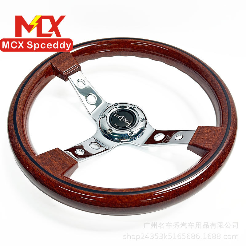 Cross-border Hot-selling Modified Quick-release Steering Wheel 14inch Retro ABS Electroplating Modified Universal Peach Wood Color Steering Wheel