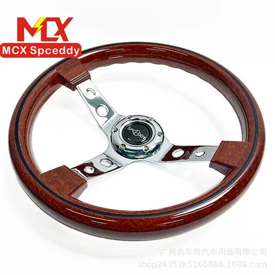 Cross-border Hot-selling Modified Quick-release Steering Wheel 14inch Retro ABS Electroplating Modified Universal Peach Wood Color Steering Wheel