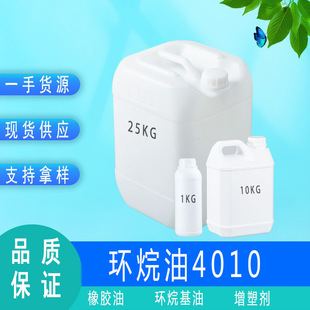 ������1KG���ܭh�����4010 �F؛���Iԭ�����z����ͭh����