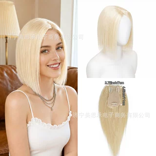 欧美八字头顶发块外贸真人发补发片human hair挑染9度白金假发片