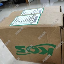 �ձ����� KOS����0.3���P䓏��ɾ�  ס늲��P䓲���