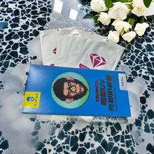 ��Ʒ �̻�uv���Ĥ���������ڻ�ΪVIVOMATE50PRO�����ָ��