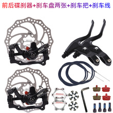 ɽ������܇���x�����{늄�܇���x�����P�x܇Ƭ�x܇��ͯ܇���x�A��