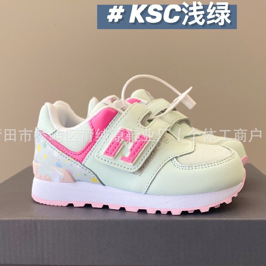 莆纯原童鞋N牛B547网面儿童跑步鞋低帮魔术贴防滑男女童运动鞋