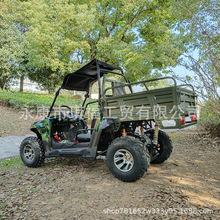 ���Sֱ�N�¿�200CC�r��܇ UTVȫ����܇ 200CC����܇ѩ��Ħ��܇