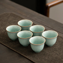 80官窑冰花杯6个装70ml陶瓷茶具礼品