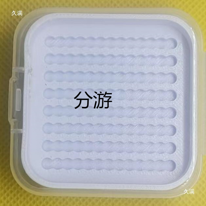 拼豆豆2.6mm小豆分豆盘豆铲豆笔整理工具盛豆托盘商贸工厂出|undefined