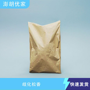 ���� �����������۸�ș��ճ������ ����K �����֬ CAS8050-09-7