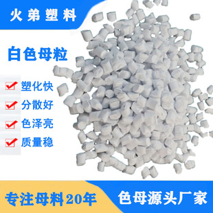 PSƬ�İ�İ�ɫĸ����ˮ���ĝ�s��ɫĸ��Ĥ�D�����z���ܰ�ɫĸ��