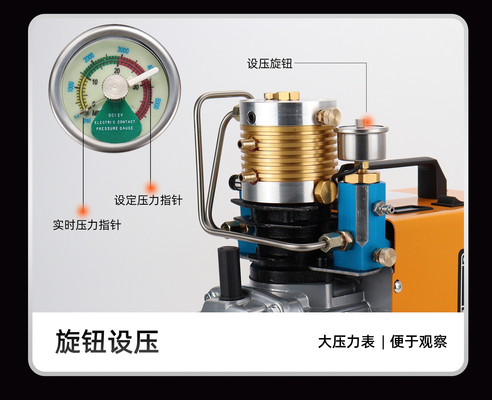 High-Pressure Air Pump 30Mpa High-Pressure Air Pump 40Mpa Single-Cylinder Water-Cooled Electric Air Pump 4500Psi Air Compressor