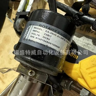 Original Spot Ea-38H6-B23M16-Th5N3Q Absolute Encoder for Inovance Motor