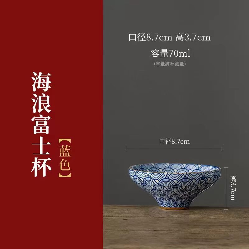 파란색