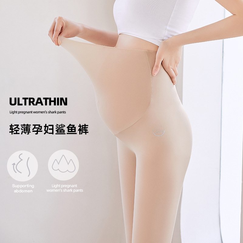 Shark Pants Spring & Fall Thin Style Belly Support Leggings for Outer Wear during Pregnancy Large Size High Waist Seamless Non-Stretching Yoga Pants Fashionable