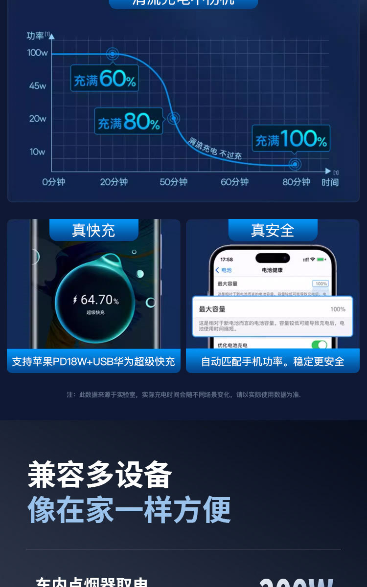 详情页_07.jpg