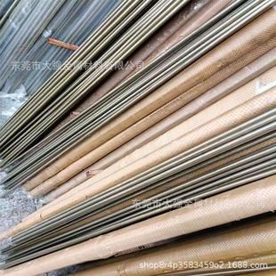 �F؛����B30���~�� B30���~�� B30�~懺Ͻ� ���~呼��ӹ�