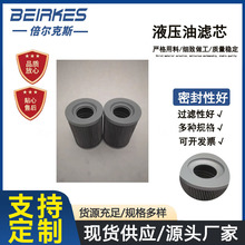 �ӱ����lFBX(TZ)-25x3Һ���͞Vо���P��^�V���VоFBX(TZ)-25x5
