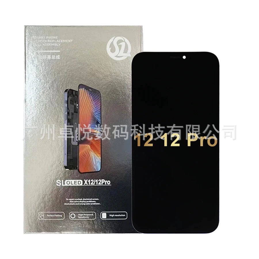 Подходит для внутреннего и внешнего экрана OLED Apple SL касания X's, сборка дисплея DD15/12/12PROMAX/11Pro
