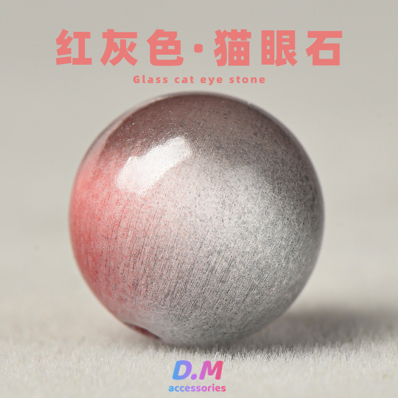 Watermelon Tourmaline Cat's Eye Loose Beads DIY Jewelry Accessories Hand-Woven Beads Beaded Zhou Fu Character Same Style Watermelon Tourmaline Cat's Eye Loose Beads DIY Jewelry Accessories Hand-Woven Beads Beaded Zhou Fu Character Same Style