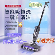 ���ܳ��ϴ�ؙC�������m�����坍������һ�w�C�����ߵؙC