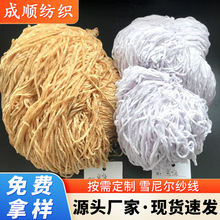 ���K���lѩ�᠖��������ᘿ�������Ⱦѩ�᠖�д��־���ʽë����