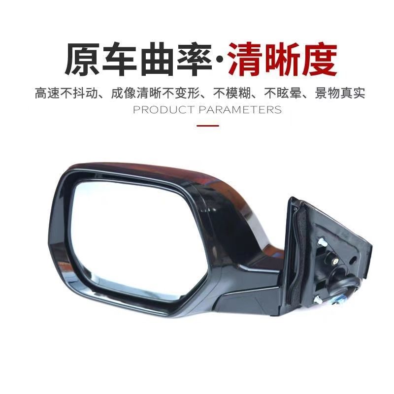 Suitable for 2007-2011 Honda Crv Rearview Mirror Assembly, Left and Right Side Mirrors with Paint and Color