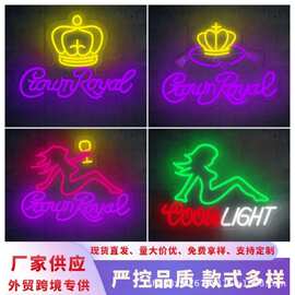 跨境热销霓虹灯酒吧墙壁装饰灯氛围灯Led广告标志发光字亚克力灯